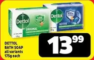 Dettol - BATH SOAP