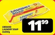 LAUNDRY SOAP
