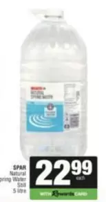 Spar - Natural Spring Water Still