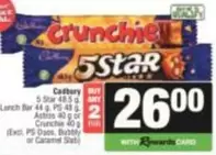 Cadbury - Crunchie or 5 Star Lunch Bar