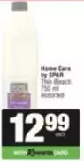 Spar - Thin Bleach