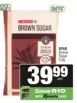 Spar - Brown Sugar