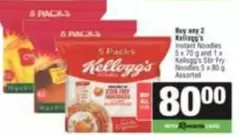 Kellogg's - Instant Noodles