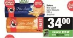 Bakers - Marie Biscuits