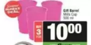 Gift Barrel Mila Cup