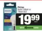 Philips - Bulbs 5Watt or 7Watt B22