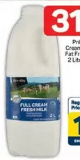 Dairymaid - FULL CREAM FRESH MILK