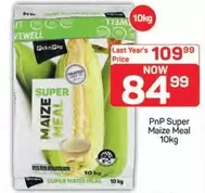 Super Maize Meal