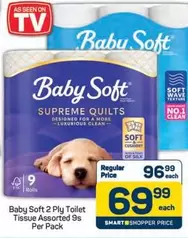 Baby Soft - 2 Ply Toilet Tissue