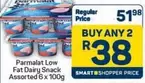 Parmalat - Low Fat Dairy Snack