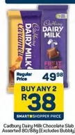 Cadbury - Dairy Milk Chocolate Slab