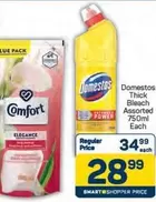 Domestos - Thick Bleach Assorted