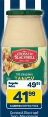 Crosse & Blackwell - The Original Tangy Mayonnaise