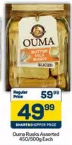 Rusks Assorted