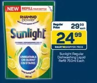 Sunlight - Dishwashing Liquid Refill