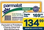 Parmalat - Cheese Assorted