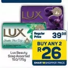 Lux - Beauty Soap Assorted