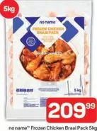 Frozen - Chicken Braai Pack