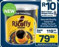 Ricoffy - Ricoffee STRONG