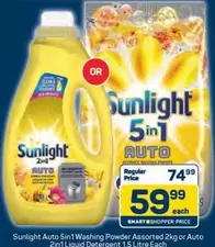 Sunlight - Auto 5in1 Washing Powder or Auto 2in1 Liquid Detergent
