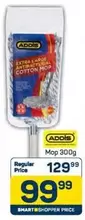 Addis - EXTRA LARGE ANTIBACTERIAL COTTON MOP
