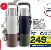 Stainless Steel Vacuum Flask