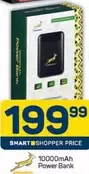 10000mAh Power Bank