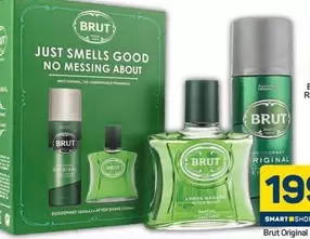 Brut - Deodorant & After Shave Set
