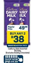 Cadbury - Dairy Milk Assorted
