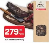 Bulk Beef Kiosk Biltong