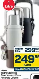 1 Litre Stainless Steel Vacuum Flask