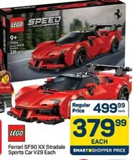 LEGO - Ferrari SF90 XX Stradale Sports Car V29
