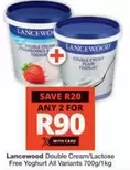 Lancewood - Double Cream/Lactose Free Yoghurt