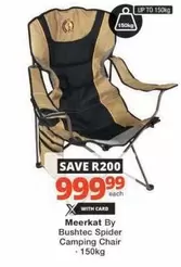 Meerkat By Bushtec Spider Camping Chair