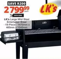 Large Mild Steel Entertainer Braai - 19-Piece
