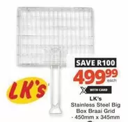 Stainless Steel Big Box Braai Grid