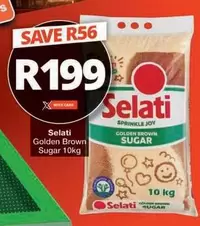 Selati - Golden Brown Sugar