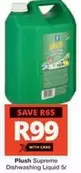 Plush - Supreme Dishwashing Liquid 5l
