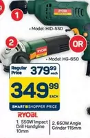 ryobi - 550W Impact Drill Handyline 10mm or 650W Angle Grinder 115mm