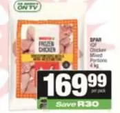 Spar - Frozen Chicken Mixed Portions