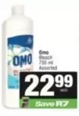 Omo - Bleach