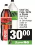 Coca cola - Soft Drink