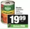 Rhodes - Chakalaka