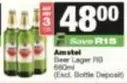 Amstel - Beer Lager RG