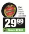 Kiwi - Shoe Polish