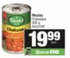 Rhodes - Chakalaka