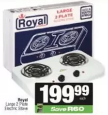 Royal - Large 2 Plate Electric Stove