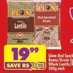Lion - Red Speckled Beans/Green Spiced Whole Lentils