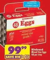 Ritebrand - Mixed Size Eggs