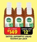 Dettol - Antiseptic Liquid